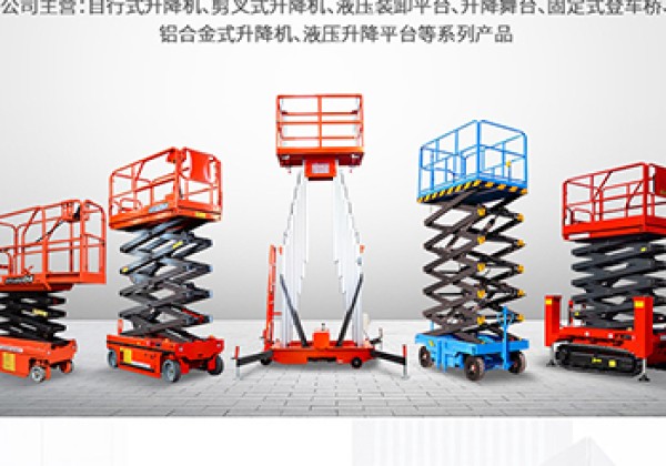 四方台​出口成为核心增长引擎